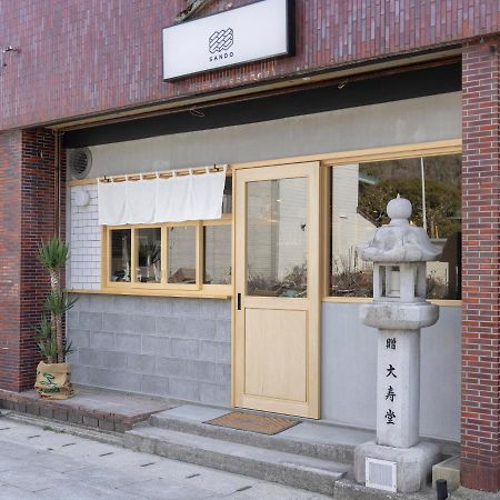 Coliving & Cafe Sando - Vacation Stay 26481V Imabari Exterior photo