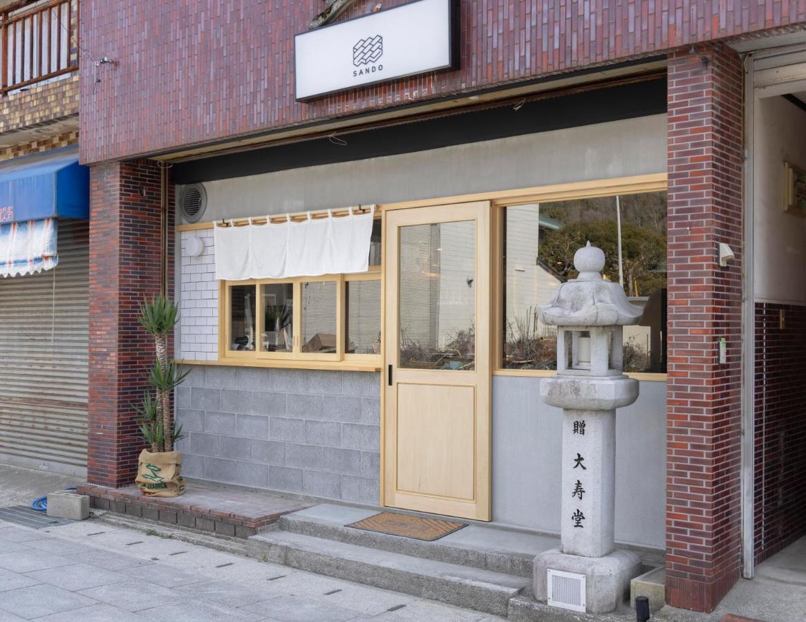 Coliving & Cafe Sando - Vacation Stay 26481V Imabari Exterior photo